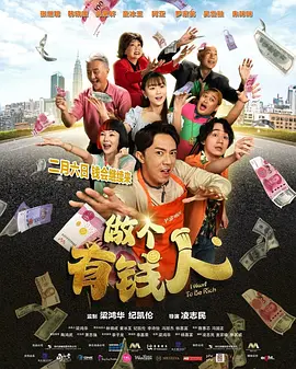 请成为我的奴隶